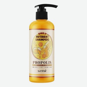 Шампунь для волос Sumhair Daily Nutrient Shampoo Propolis 300мл
