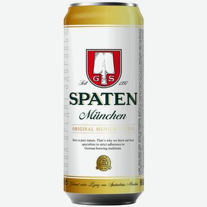 Пиво Шпатен Мюнхен светлое пастер. ж/б 5,2% 0,45 л