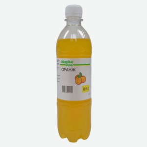 Напиток газированный «Каждый День» Оранж, 500 мл