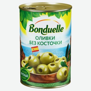 Оливки зеленые BONDUELLE без косточки, 300 г