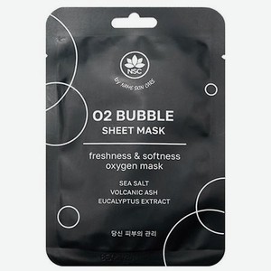 NAME SKIN CARE Тканевая маска Ультраочищающая пузырьковая O2 BUBBLE SHEET MASK