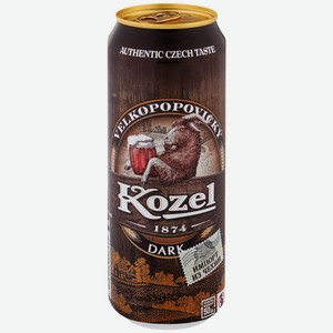Пиво Velkopopovicky Kozel темное пастеризованное 3.7% 0.45 л, металлическая банка