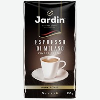 Кофе   Jardin   Espresso Stile di Milano молотый, 250 г