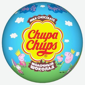 Шар Chupa Chups из молочного шоколада с игрушкой Peppa Pig, 20 г