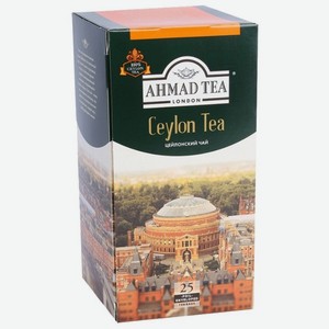 Чай Ахмад цейлонский, 25 пакетиков