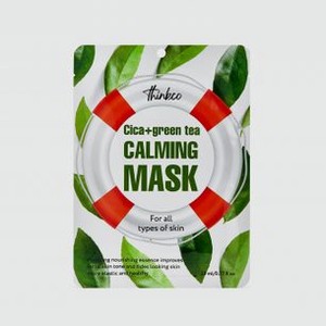 Тканевая маска для лица с центеллой азиатской и зеленым чаем THINKCO Cica + Green Tea Calming Mask 1 шт