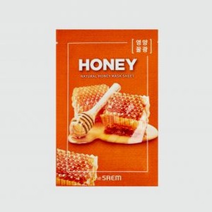 Маска на тканевой основе для лица с экстрактом меда THE SAEM Natural Honey Mask Sheet 1 шт