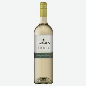 Вино Carmen Insigne Sauvignon Blanc белое сухое Чили, 0,75 л