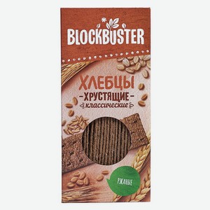 Хлебцы Blockbuster хрустящие ржаные, 130 г