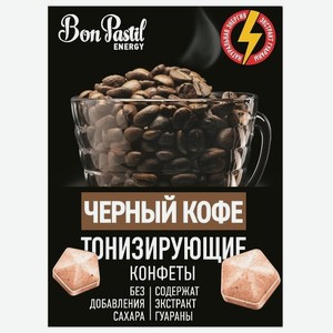 Конфеты  Bon Pastil Energy тонизирующие Черный кофе 12 г