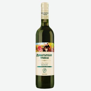 Вино «Монастырская трапеза» столовое белое сухое Россия, 0,7л