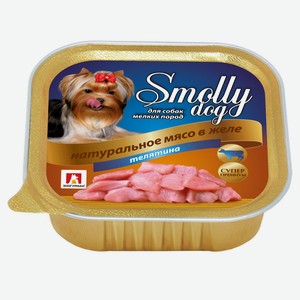 Консервы для собак «Зоогурман» Smolly dog с телятиной, 100 г
