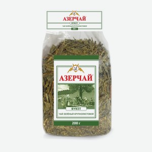 Чай зеленый «Азерчай» Букет листовой, 200 г