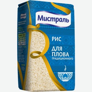 Рис для плова круглозёрный Кубань Мистраль белый, 900 г