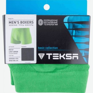 Трусы-боксеры мужские Teksa Basic бесшовные цвет: салатово-зелёный размер: M