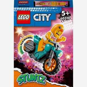 Конструктор Трюковый мотоцикл с цыплёнком LEGO City Stuntz 60310 5+, 10 элементов