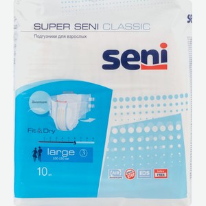 Подгузники для взрослых Super Seni Classic large 3 (100-150 см), 10 шт.