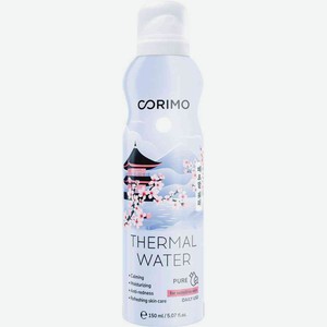 Вода термальная Corimo для чувствительной кожи, 150 мл
