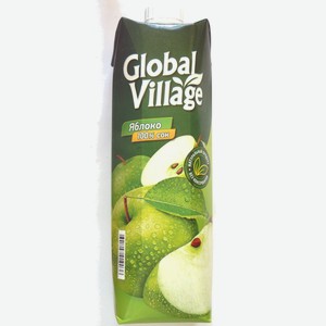 Сок global village яблочный 0.95л