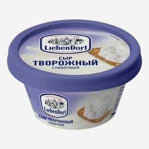 Сыр творожный LiebenDorf Сливочный 70%, 140 г