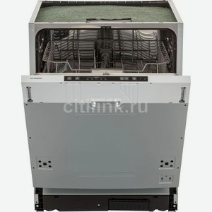 Встраиваемая посудомоечная машина Hyundai HBD 650, полноразмерная, ширина 59.8см, полновстраиваемая, загрузка 12 комплектов, серебристый