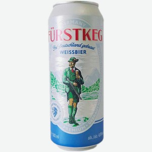 Пиво Furstkeg Weissbier светлое нефильтрованное 4.9% 0.5 л, металлическая банка