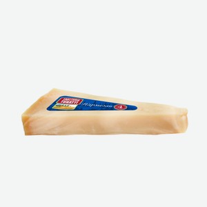 БЗМЖ Сыр твердый  Parmesan  ( Пармезан ), кусковой Массовая доля жира в сухом веществе 40,0 % 1кг