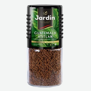 Кофе растворимый Jardin Guatemala Atitlan 95гр
