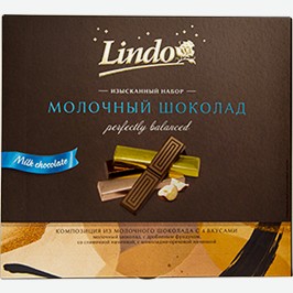 Набор Конфет Линдо, Из Молочного Шоколада, 250 Г