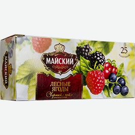 Чай Майский, Чёрный, Лесные Ягоды, 25 Пак.