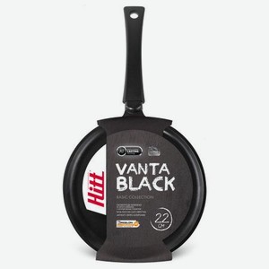 Сковорода блинная Hitt Vantablack 22 см