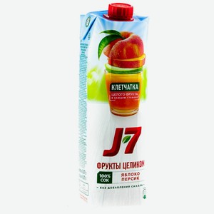 Сок  яблоко-персик J7 фрукты целиком, с мякотью, 970 мл, тетрапак