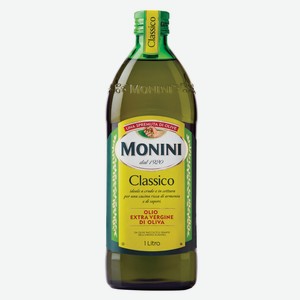 Масло оливковое Monini Extra Vergine Classico, 1л Италия