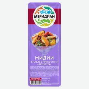Мидии Меридиан в масле с пряностями брушетта, 150г Россия