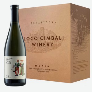 Вино тихое белое сухое Loco Cimbali PINOT BLANC 2022 (6 шт.) 0.75 л