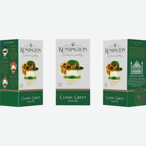 Чай зеленый Kensington Classic Green, 25 пакетиков, 50 г