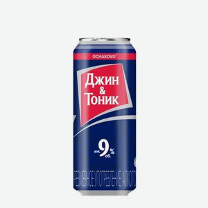 Джин-тоник Очаково 9%, 0,45 л