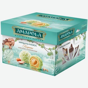 Набор конфет Amapola вафельные миндаль и кокос, 100 г, картонная коробка