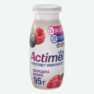 Кисломолочный напиток Actimel смородина-малина, 1,5% 95 мл.