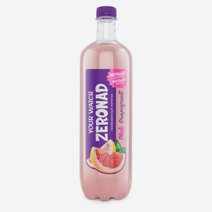 Напиток газированный Your Water Zeronad безалкогольный со вкусом грейпфрута, 1 л