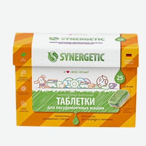 Таблетки для посудомоечных машин SYNERGETIC®, 25шт.