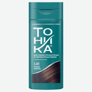 Бальзам оттеночный «Тоника» для темно-русых русых и светло-русых волос 3.01 Горький шоколад, 150 мл