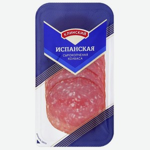 Колбаса сырокопченая Клинский мясокомбинат Испанская, 85 г, нарезка