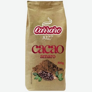 Какао Carraro Amaro чистое горькое без сахара 0 5кг