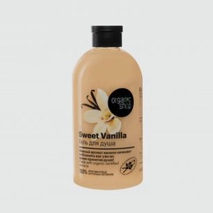 Гель для душа ORGANIC SHOP Sweet Vanilla 500 мл