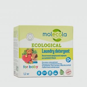 Экологичный стиральный порошок MOLECOLA Для Белого И Цветного Детского Белья 1200 гр