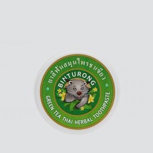 Зубная паста с Экстрактом Зеленого чая BINTURONG Green Tea Thai Herbal Toothpaste 33 гр