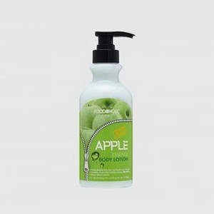 Лосьон для тела с эссенцией яблока FOODAHOLIC Apple Essence Body Lotion 500 мл