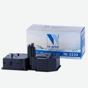 Картридж NV Print TK-5220 Black для Kyocera ECOSYS P5021cdw/P5021cdn/M5521cdw/M5521cdn (1200k)