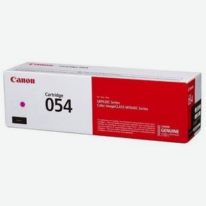Картридж лазерный Canon 054 M 3022C002 пурпурный (1200стр.) для Canon MF645Cx/MF643Cdw/MF641Cw/LBP623Cdw/621Cw